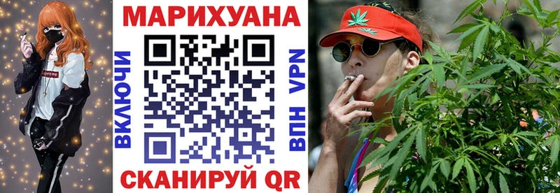 Цена Санкт-Петербург Каннабис  КОКАИН  Меф 