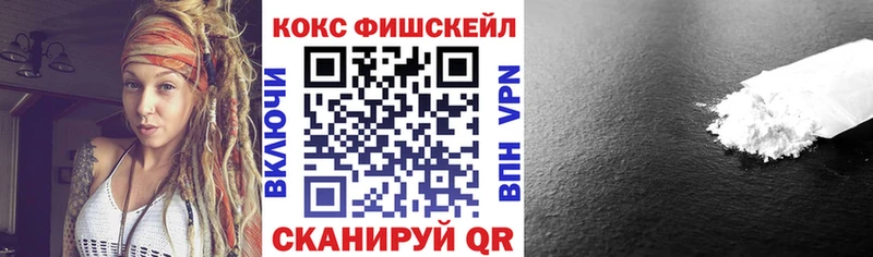 blacksprut ССЫЛКА  Санкт-Петербург  COCAIN 99% 