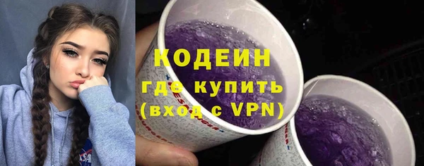 а пвп мука Бронницы