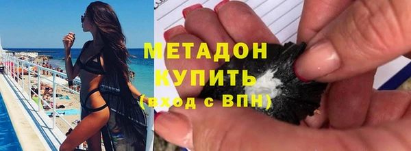 герыч Ростов