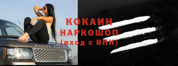 а пвп мука Бронницы