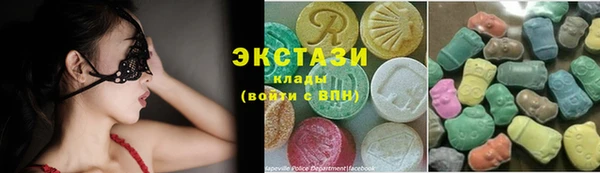 кокаин перу Бородино