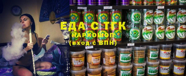 первитин Бугульма