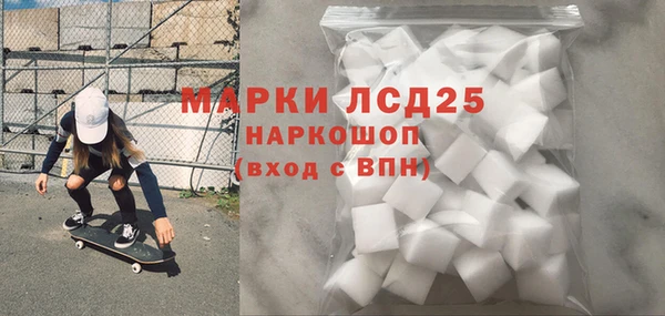 а пвп мука Бронницы