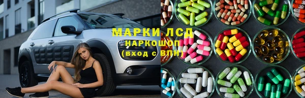 а пвп мука Бронницы
