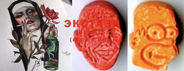 а пвп мука Бронницы
