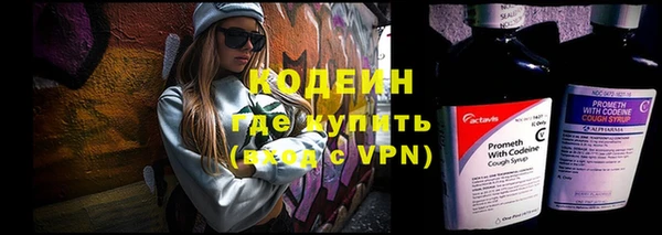 а пвп мука Бронницы