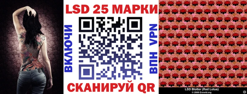 Марки NBOMe 1500мкг  где найти наркотики  mega зеркало  Санкт-Петербург 