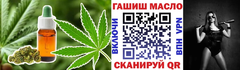 ТГК Wax  дарк нет клад  Санкт-Петербург 